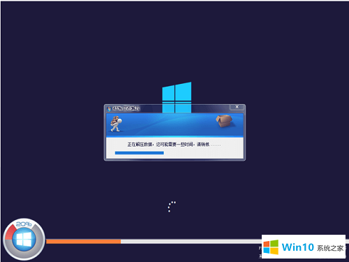 64位windows10 iso镜像