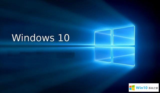 win10微软原版iso镜像下载_windows10原版32位