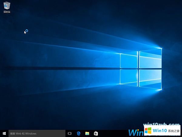 windows10原版64位iso系统