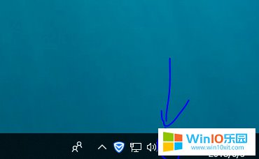 win10语言栏