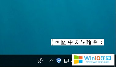 把win10系统语言栏显示出来的方法