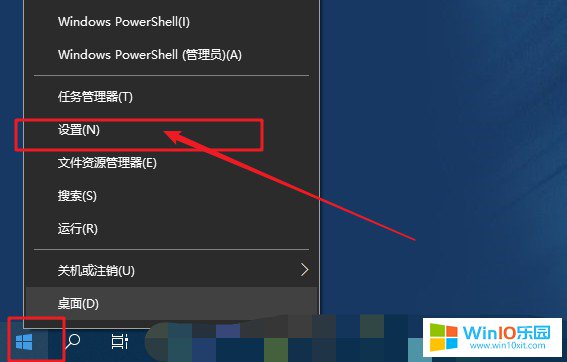 win10系统放入光盘不能自动播放的处理方法