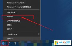 win10系统放入光盘不能自动播放的处理方法