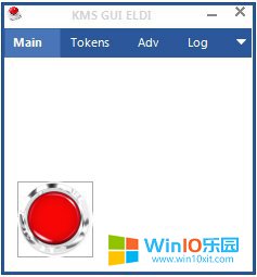 KMSpico：自动激活win10系统工具