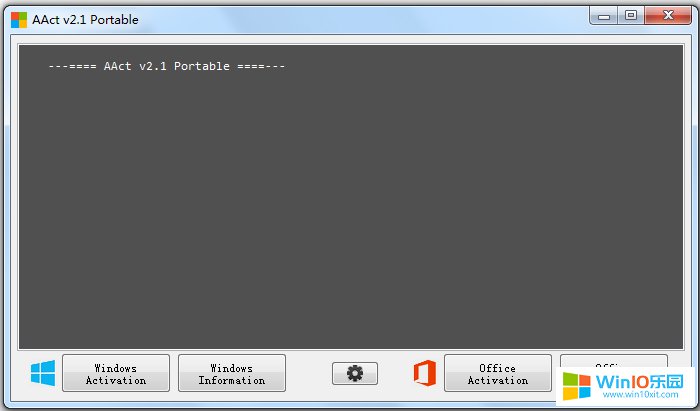 知名win10激活工具AAct全新版下载