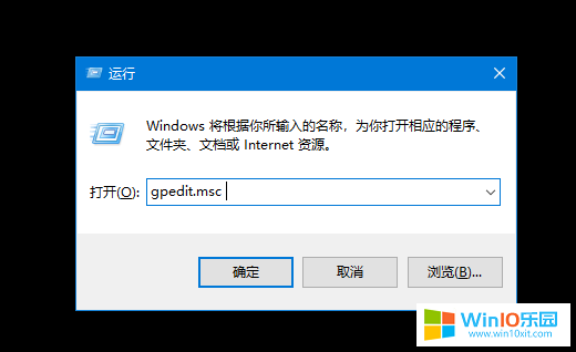 win10系统删除垃圾文件thumbs.db的方法技巧