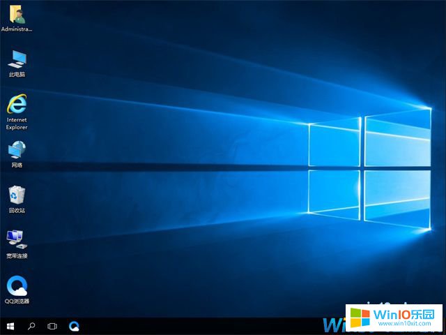 Win10系统