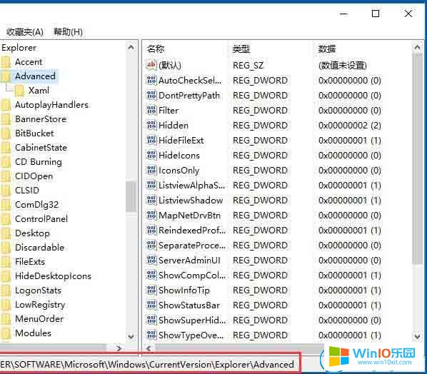 通过注册表禁用win10系统“win键”的方法教程