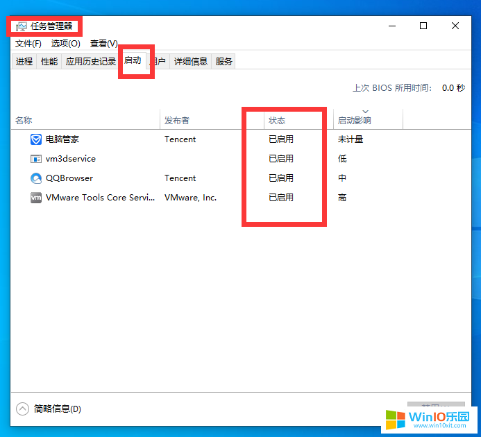 win10系统识别不出打印机的解决方法_win10打印机无法识别