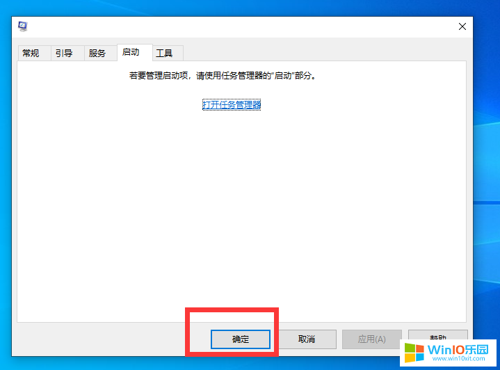 win10系统识别不出打印机的解决方法_win10打印机无法识别