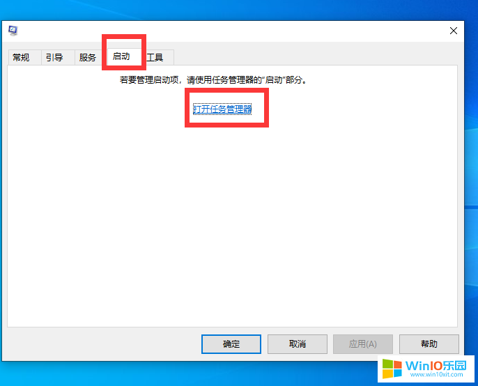 win10系统识别不出打印机的解决方法_win10打印机无法识别