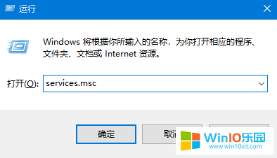 win10系统添加了打印机后却搜索不到的解决方法