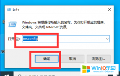 win10系统识别不出打印机的解决方法_win10打印机无法识别