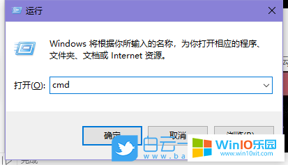 win10系统删除休眠文件来释放硬盘空间的方法教程