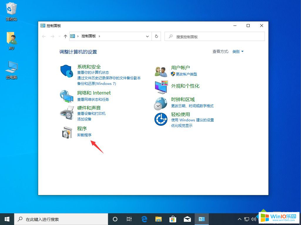 win10æ²¡ætelnetå®¢æ·ç«¯æä¹å windows10ä¸­æ²¡ætelnetå®¢æ·ç«¯å¦ä½å¤ç