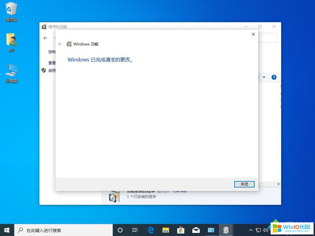 win10æ²¡ætelnetå®¢æ·ç«¯æä¹å windows10ä¸­æ²¡ætelnetå®¢æ·ç«¯å¦ä½å¤ç