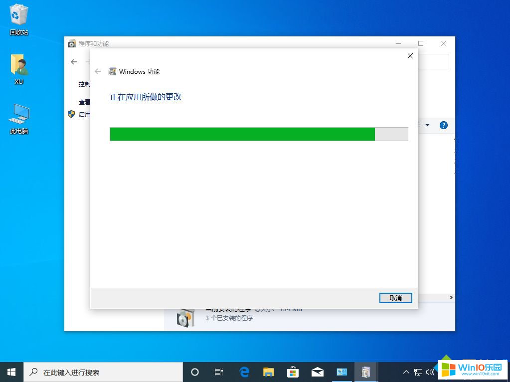 win10æ²¡ætelnetå®¢æ·ç«¯æä¹å windows10ä¸­æ²¡ætelnetå®¢æ·ç«¯å¦ä½å¤ç