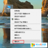 win10系统删除用户配置文件的方法教程