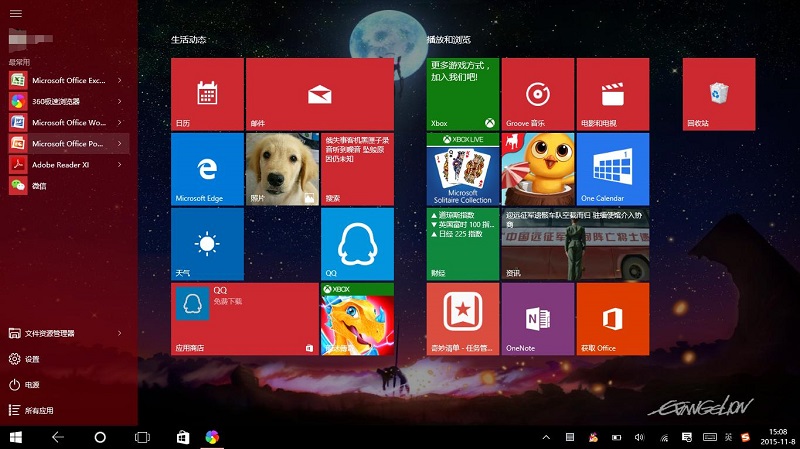 笔记本 Windows10专业版 64位萝卜家园系统-支持UEFI启动，快速稳定