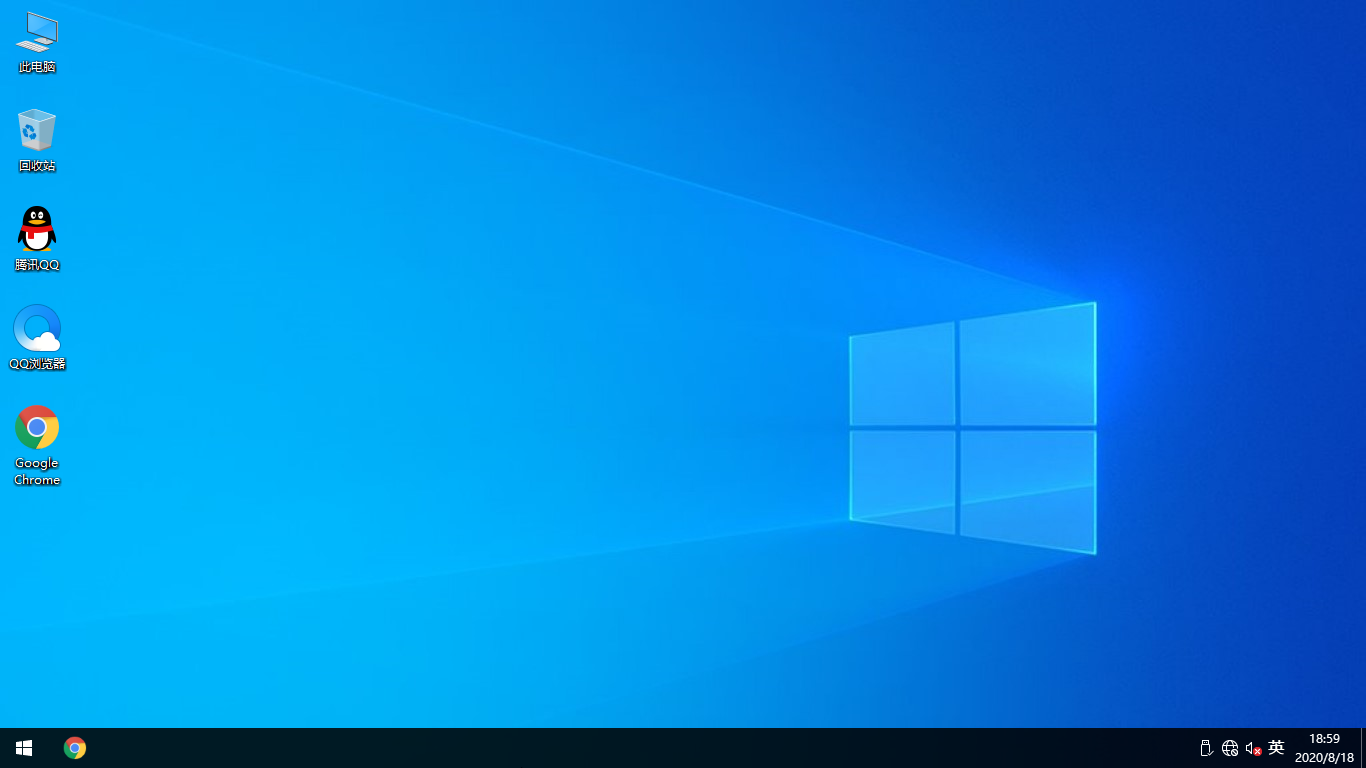 番茄花园 Windows10 正式版 32位 支持GPT分区
