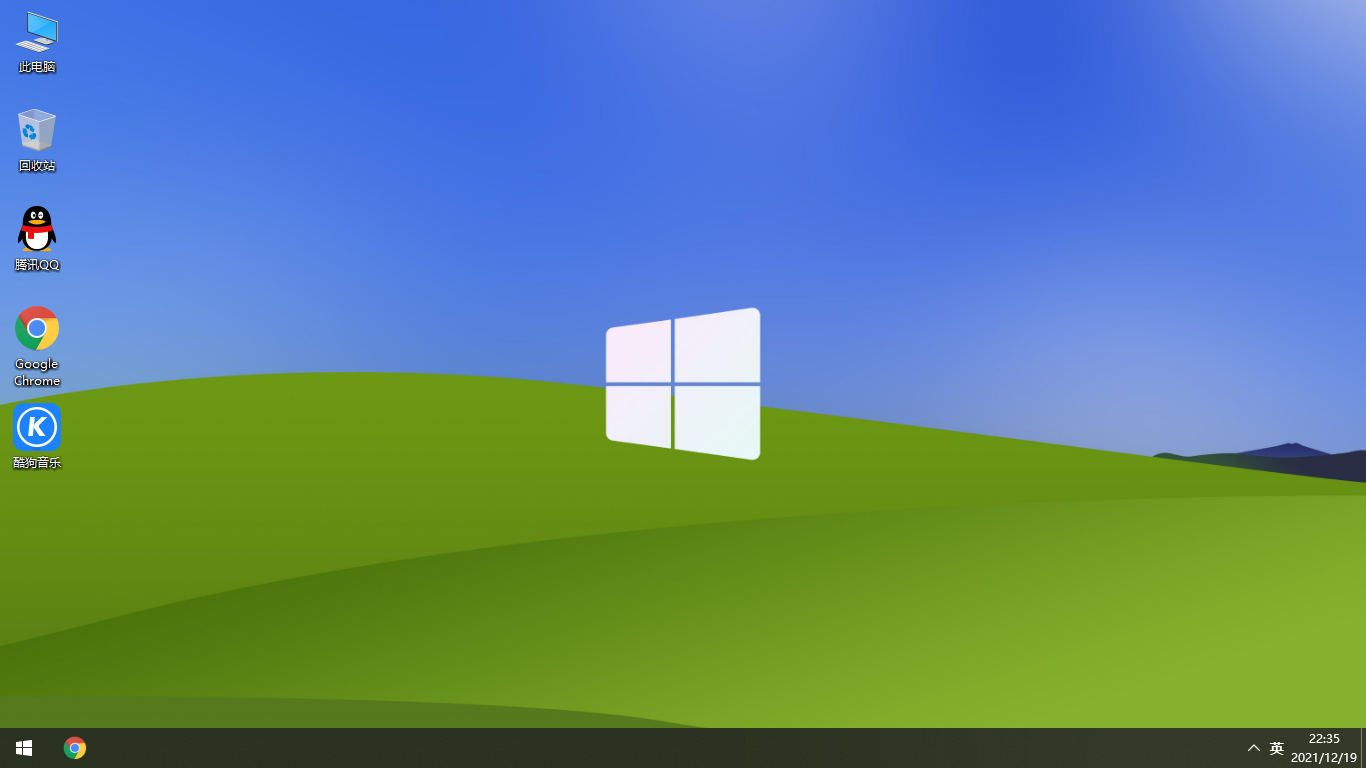 Windows10电脑公司纯净版64位下载-安全稳定的新平台支持