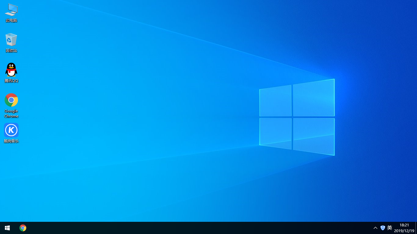番茄花园 Windows10微软原版 32位 系统极速安装