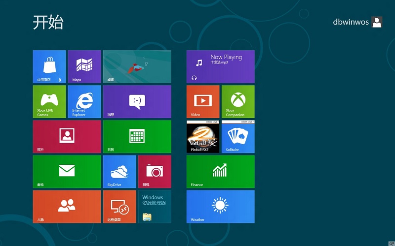 深度系统 Windows10纯净版64位 清新稳定 支持新平台